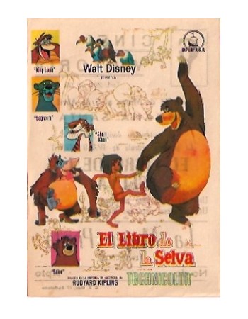 THE JUNGLE BOOK