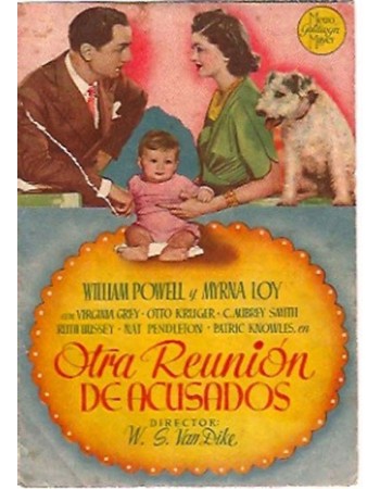 ANOTHER THIN MAN