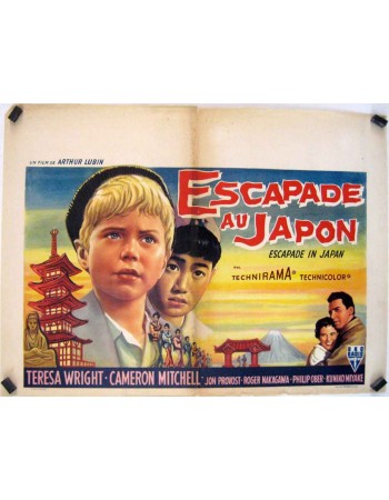 ESCAPADE IN JAPAN