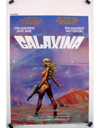 Galaxina