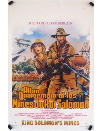 KING SOLOMONS MINES