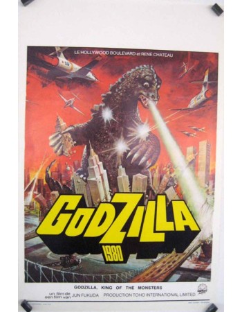 GODZILLA, KING OF THE MONSTERS