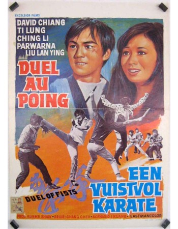 DUEL OF FISTS