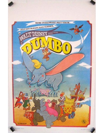 DUMBO RES