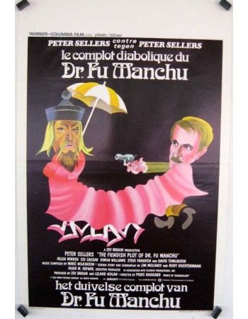 THE FIENDISH PLOT OF DR. FU MANCHU