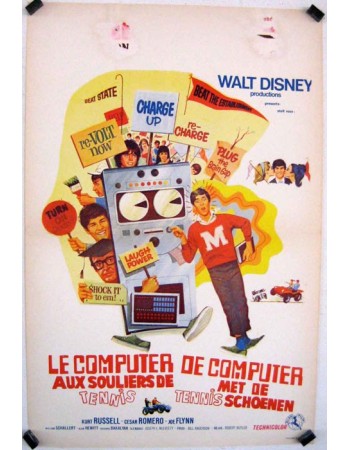 THE COMPUTER WORE TENNIS SHOES