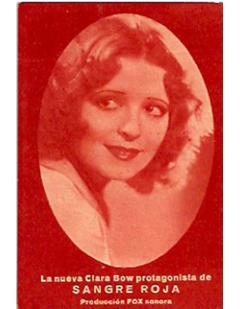 The Primrose Path