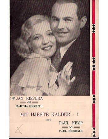 Mein Herz ruft nach dir