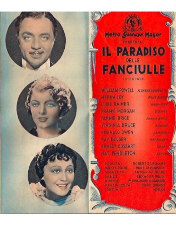 The Great Ziegfeld