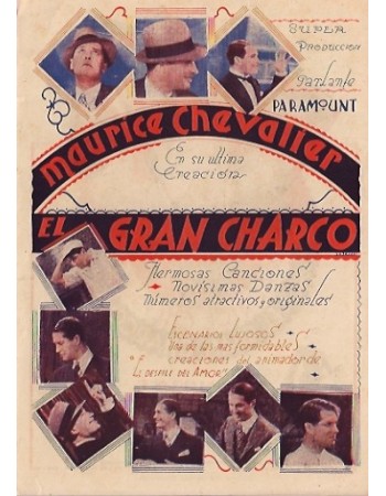 La grande mare