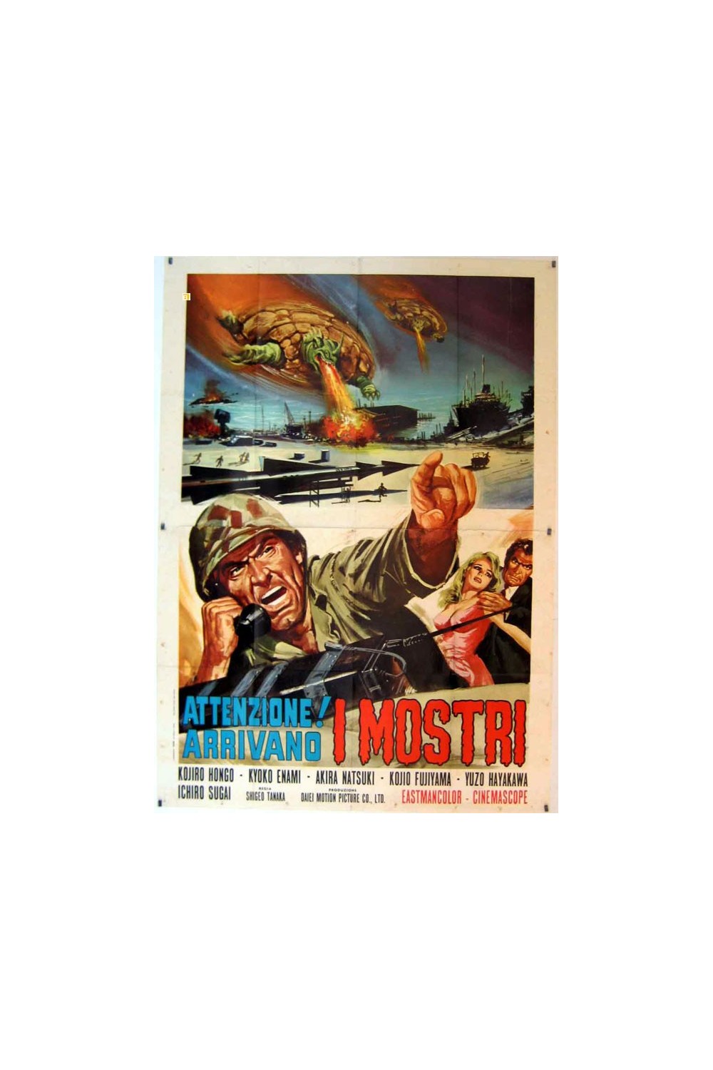 DAIKAIJÛ KETTÔ: GAMERA TAI BARUGON