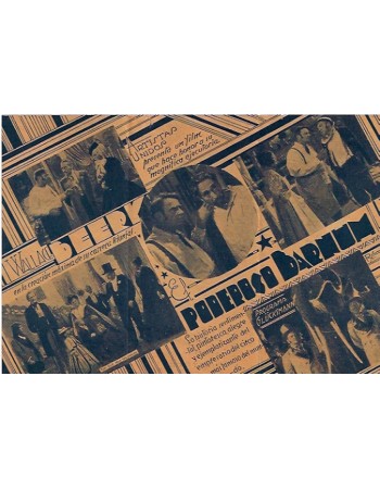 The Mighty Barnum