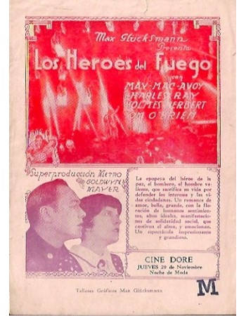 The Fire Brigade