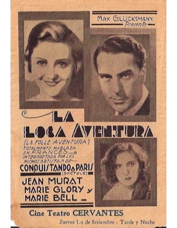 La folle aventure