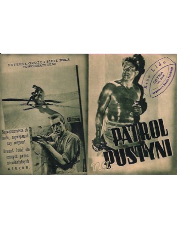 THE LOST PATROL