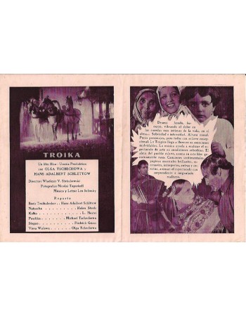 TROIKA