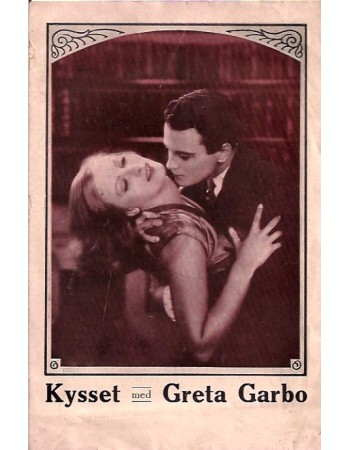 THE KISS