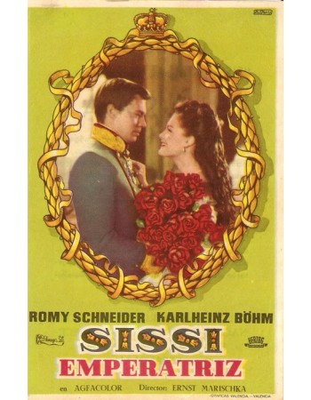 SISSI