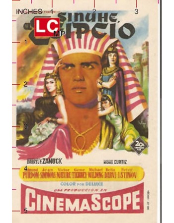 THE EGYPTIAN