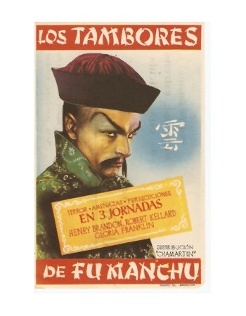 DRUMS OF FU MANCHU
