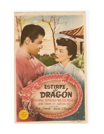 DRAGON SEED