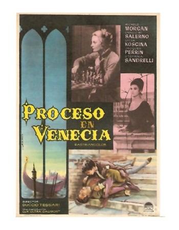 IL FORNARETTO DI VENEZIA
