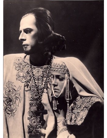 IVAN EL TERRIBLE