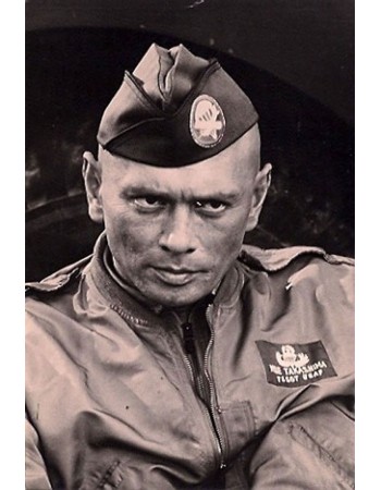 YUL BRYNNER