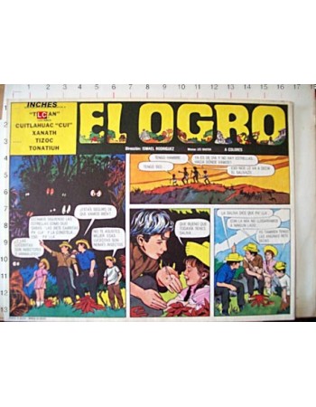 EL OGRO