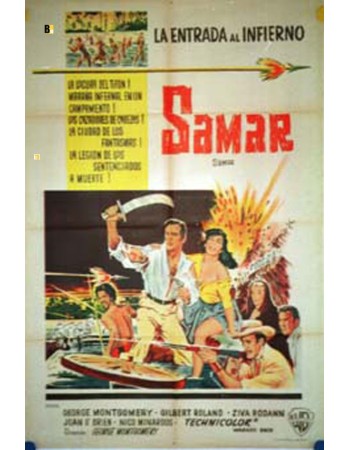 SAMAR