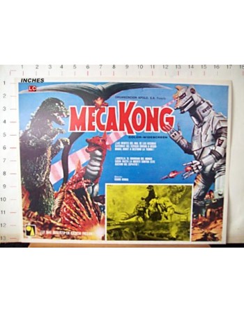 MECAKONG