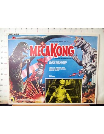 MECAKONG