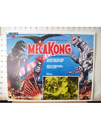 MECAKONG