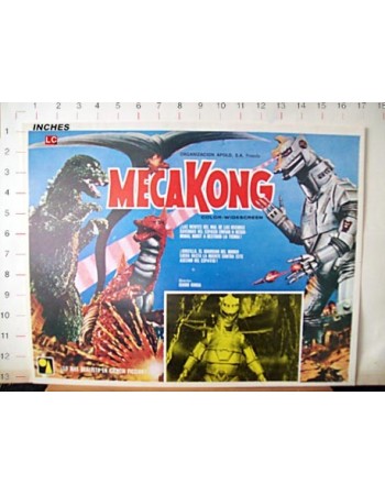 MECAKONG