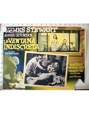REAR WINDOW
