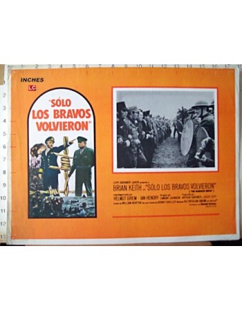 THE MCKENZIE BREAK