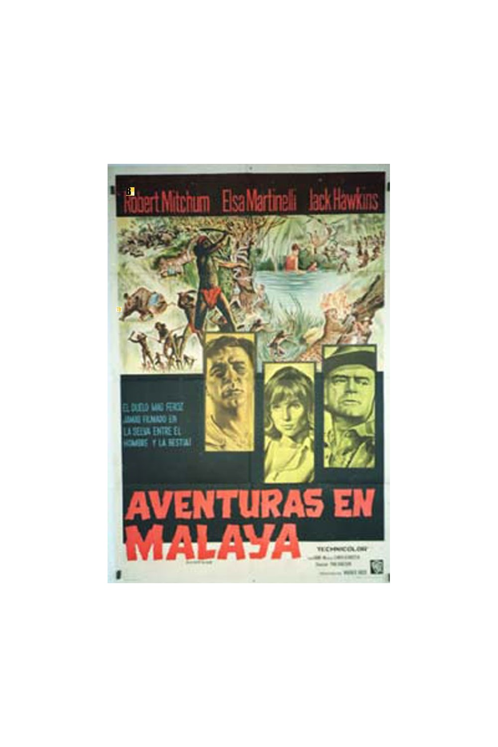 RAMPAGE