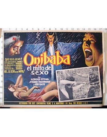 ONIBABA