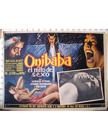 ONIBABA