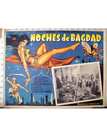 SIREN OF BAGDAD