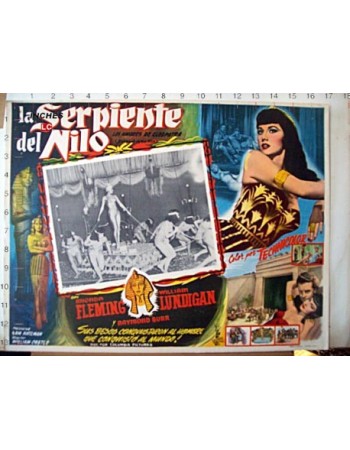 SERPENT OF THE NILE
