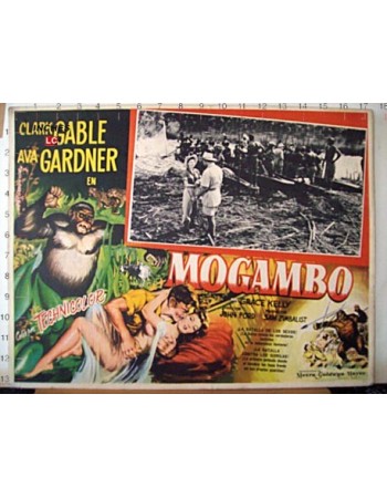 MOGAMBO