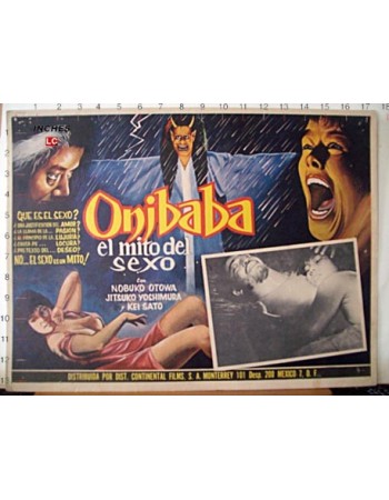ONIBABA