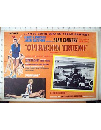 THUNDERBALL