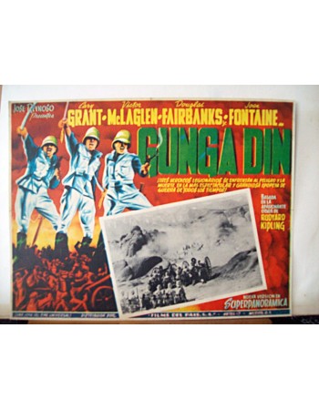 GUNGA DIN