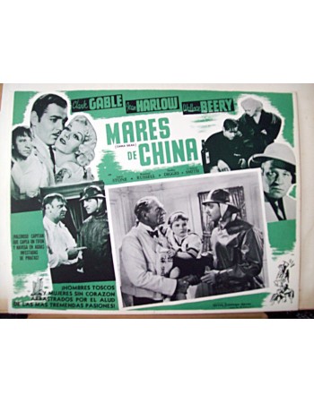 CHINA SEAS