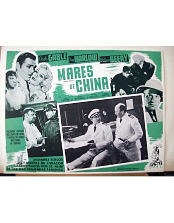 CHINA SEAS