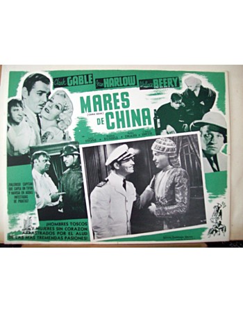 CHINA SEAS