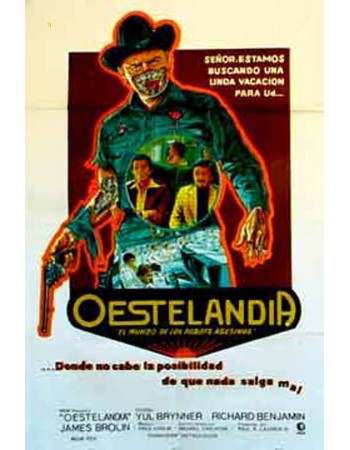 WESTWORLD