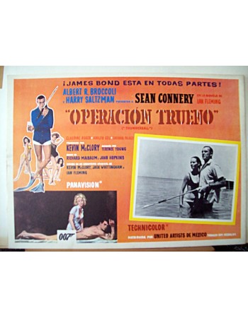 THUNDERBALL